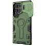 Nillkin CamShield Armor Prop camera protective case for Samsung Galaxy S24 Ultra order from official NILLKIN store